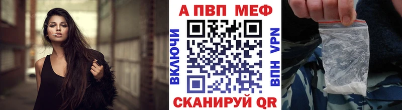 Каннабис Заволжск