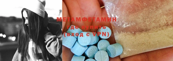 дживик Корсаков