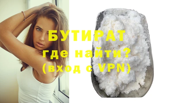 хмурый Костерёво