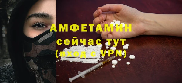 хмурый Костерёво