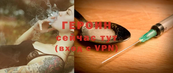 хмурый Костерёво