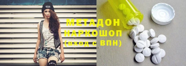 хмурый Костерёво