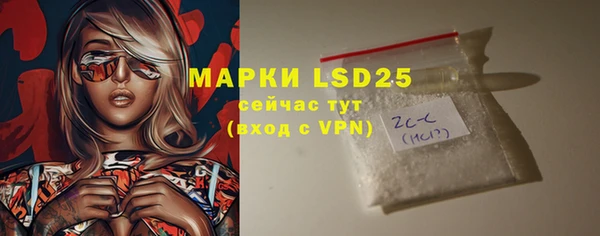 хмурый Костерёво