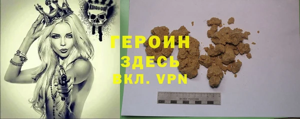 хмурый Костерёво
