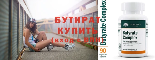 хмурый Костерёво