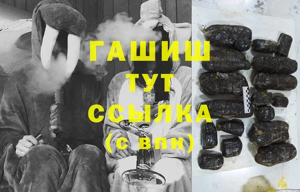 хмурый Костерёво