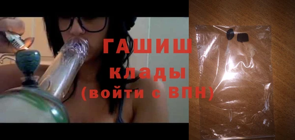 хмурый Костерёво