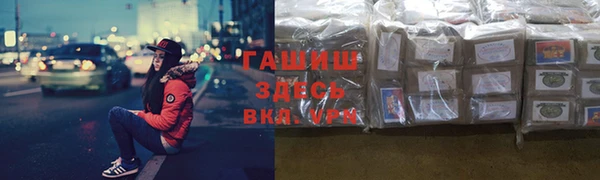 хмурый Костерёво