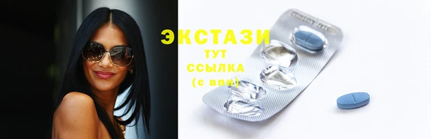 хмурый Костерёво