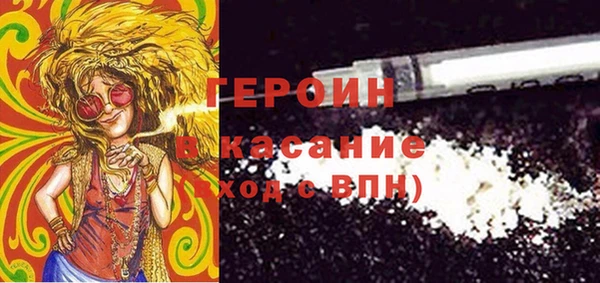 дживик Корсаков