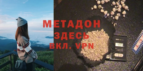 хмурый Костерёво