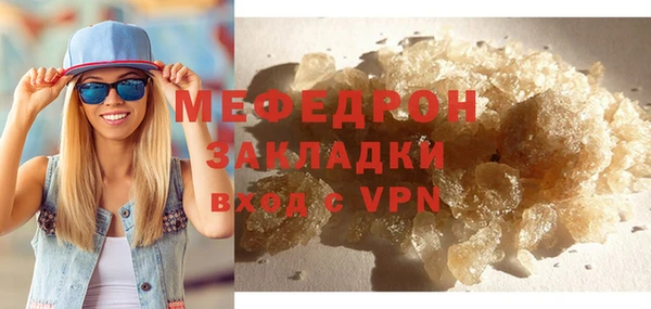 дживик Корсаков