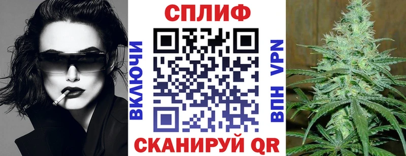 Шишки марихуана OG Kush Купить Заволжск